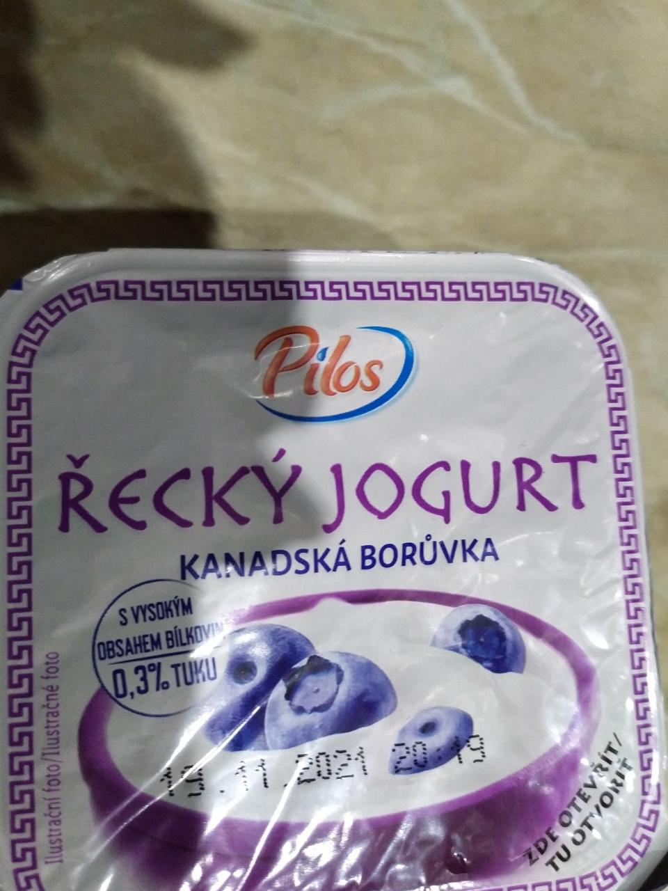 Képek - Görög joghurt áfonya Pilos