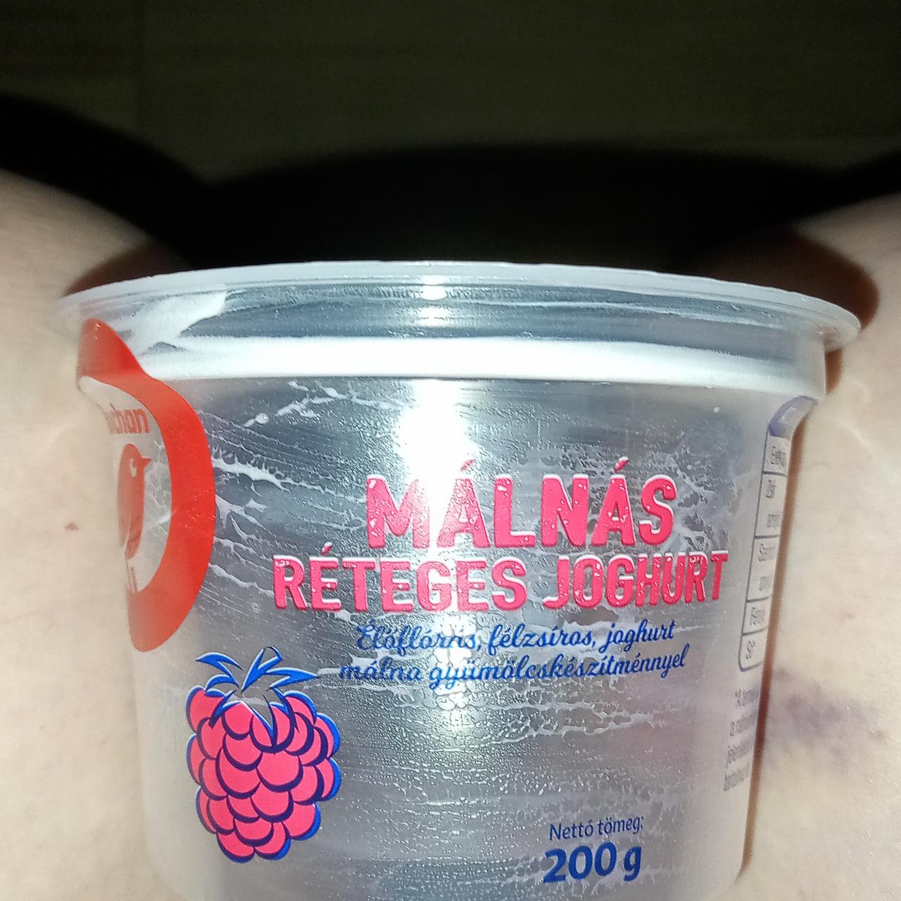 Képek - Auchan Nívó Réteges Joghurt Málnás