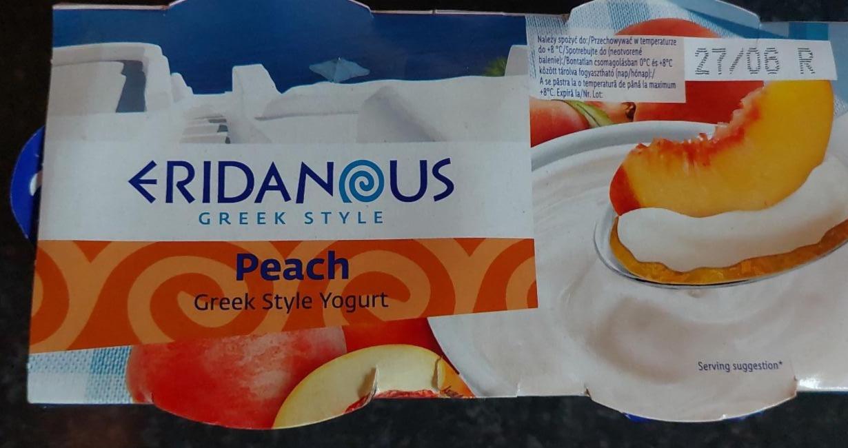 Képek - Görög joghurt barackos Eridanous