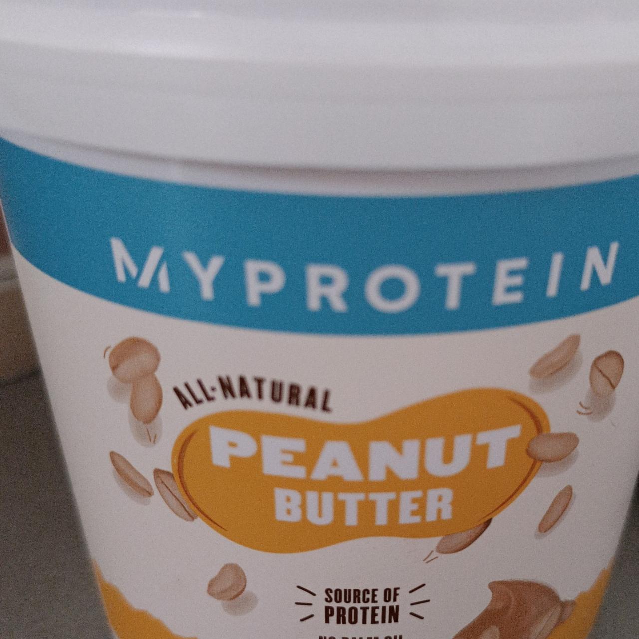 Képek - My protein peanut butter all-natural