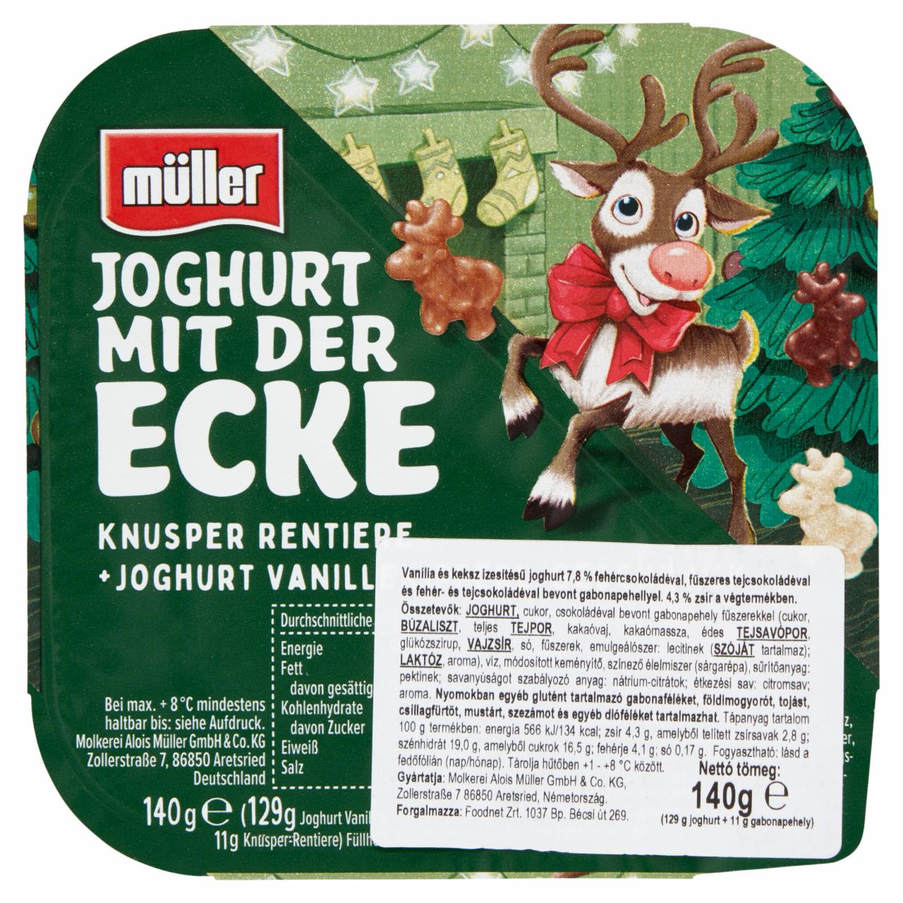 Képek - Müller vanília és keksz ízesítésű joghurt fehércsokoládéval, fűszeres tejcsokoládéval 140 g 