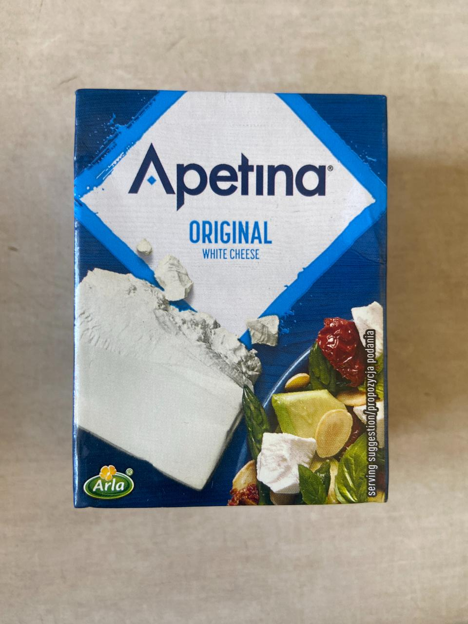 Képek - Apetina krémfehér lágy sajt 500 g