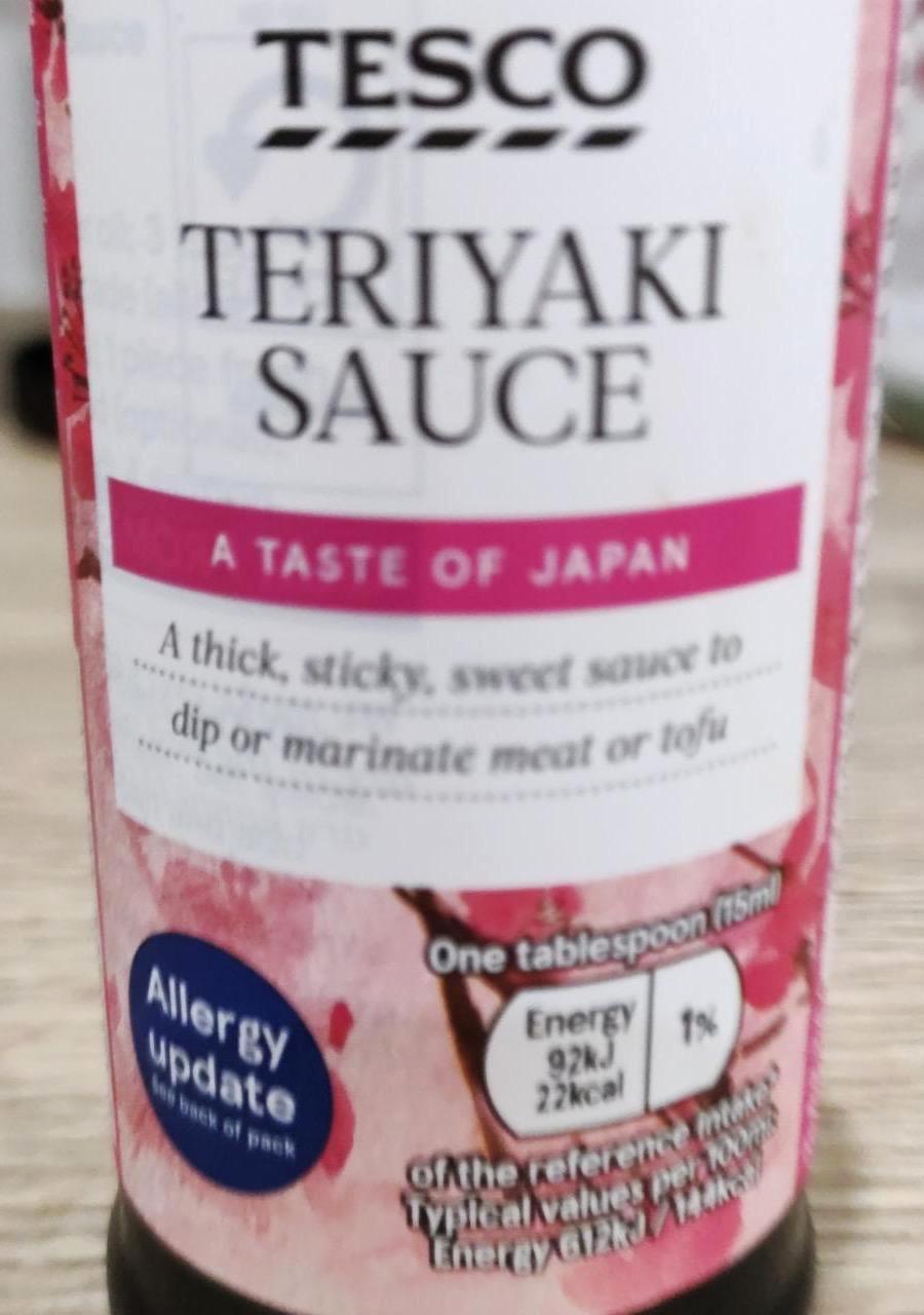 Képek - Teriyaki sauce Tesco