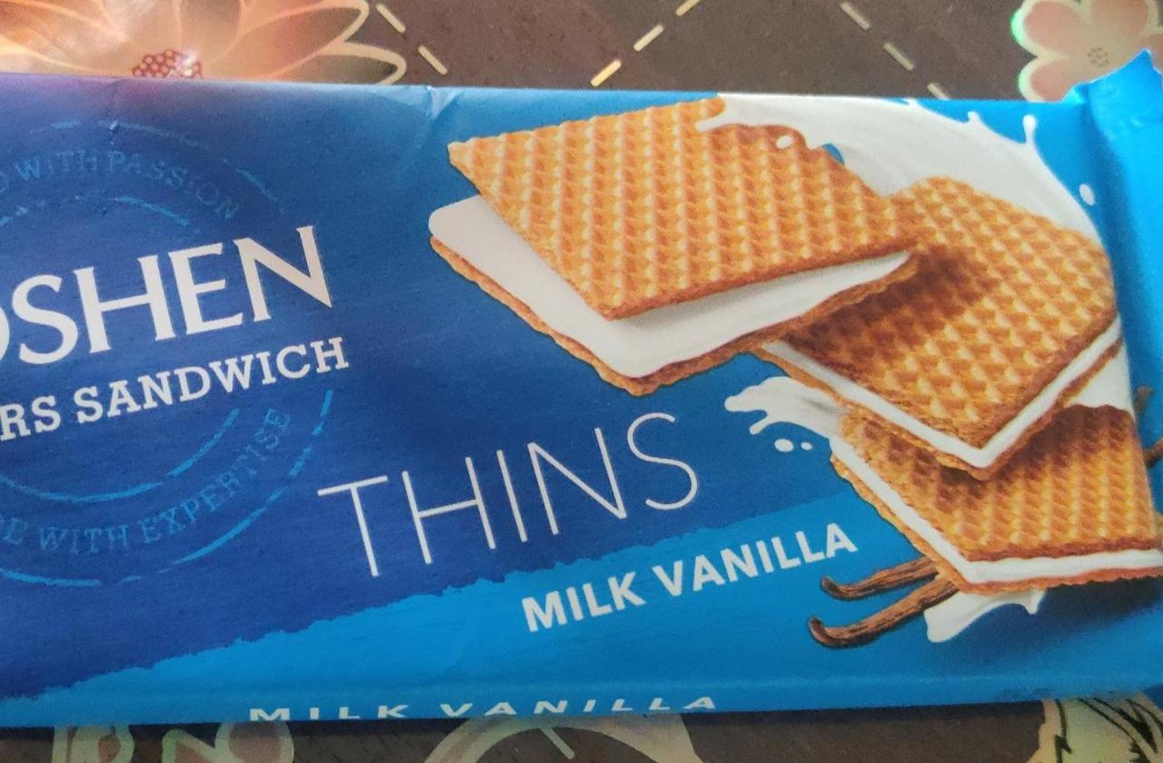 Képek - Roshen vanília ízesítésű tejkrémmel töltött ostya 55 g