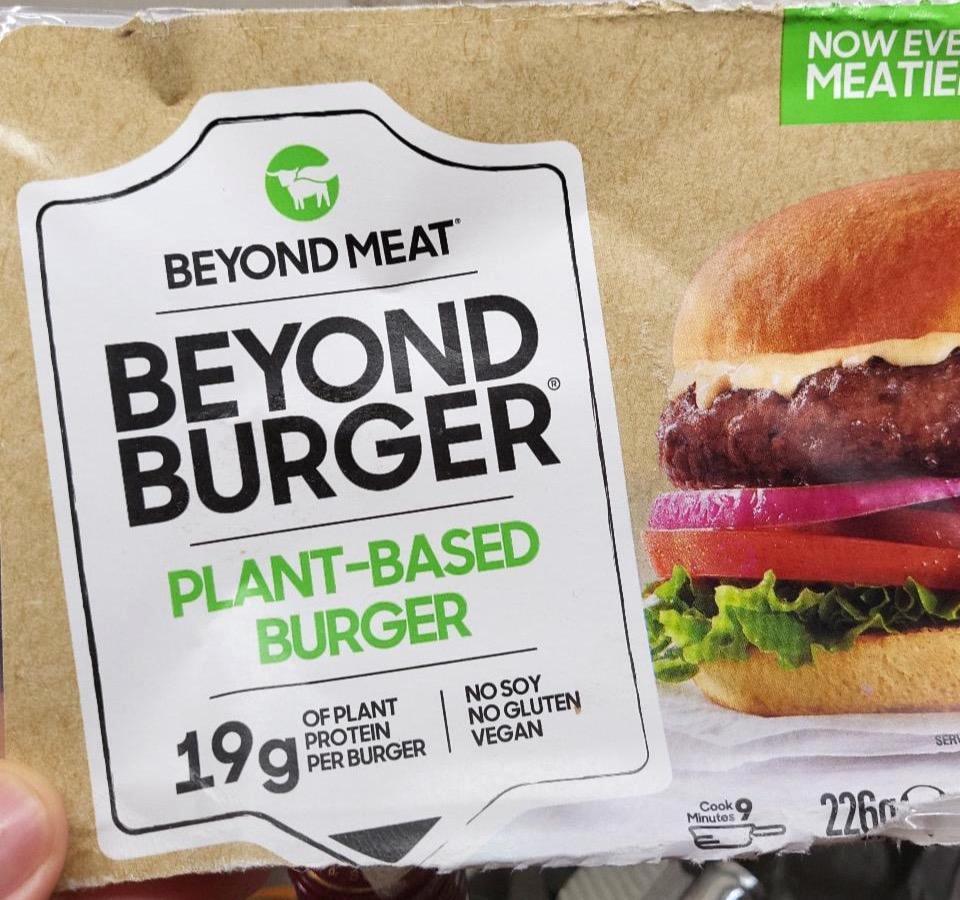 Képek - Plant-based burger Beyond Burger