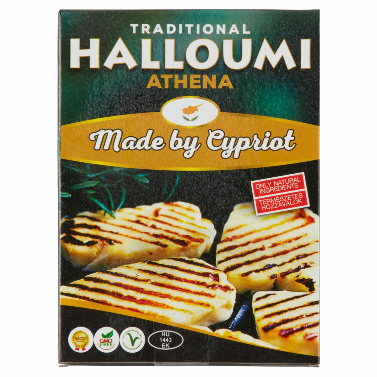 Képek - Athena Halloumi zsíros, félkemény sajt 200 g